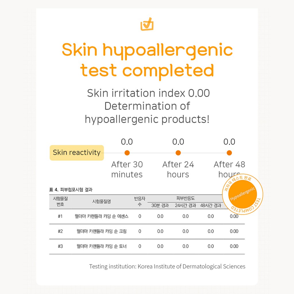 Bộ 3 sản phẩm dưỡng da cơ bản Wellderma Calendula Calming Soon Special Set