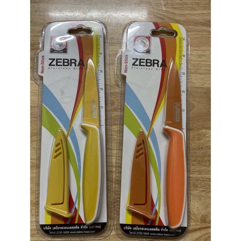 Dao có nắp đậy ZEBRA của THAI LAN