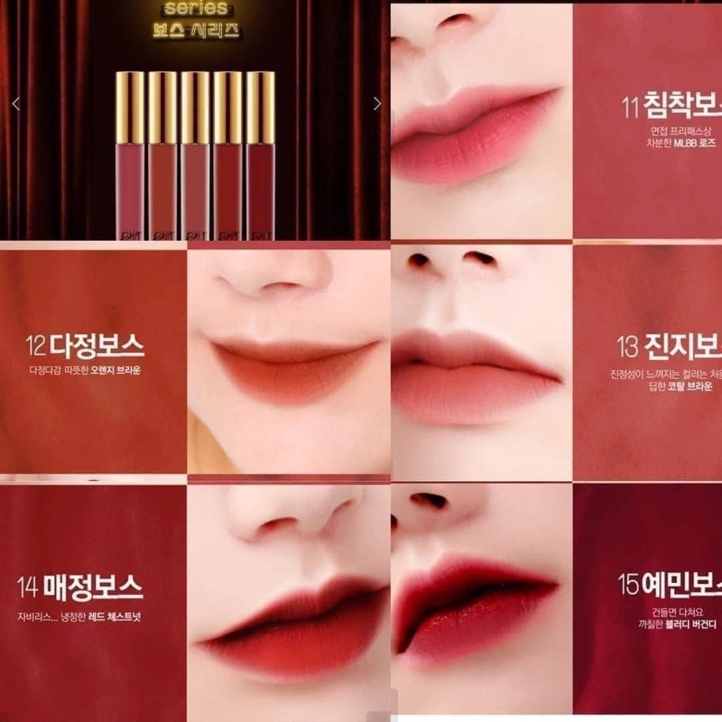 Son kem lì Bbia Last Velvet Lip Tint | BigBuy360 - bigbuy360.vn
