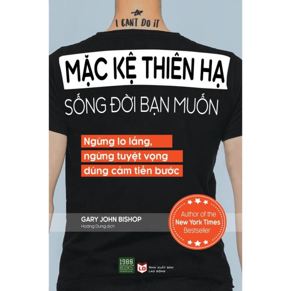 Sách 1980 Books - Mặc Kệ Thiên Hạ Sống Đời Bạn Muốn