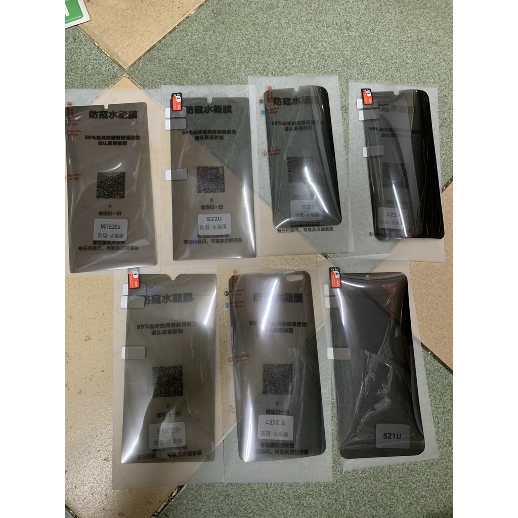 SAMSUNGMiếng dán màn hình chống nhìn trộm S8 S9 S10 5G S20 S21 s22 S23 FE  NOTE 8 9 10 20 21 A34 A53 5G PLUS PRO ULTRA