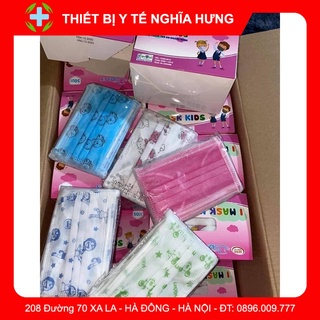 Khẩu trang trẻ em 😊- Hộp 50 chiếc - chính hãng UMINO, ngăn khói bụi vi khuẩn.