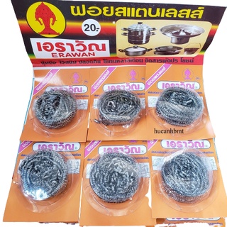 Cước sắt chùi xoong ,nồi -thái lan