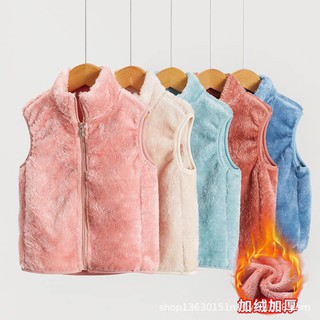 Áo Gile Lông Cừu💖FREESHIP💖Áo Gile lông cuu dày mềm mịn, lót lông 2 lớp cho bé