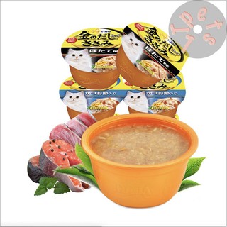 Pudding inaba ức gà mix cá ngừ,cá cơm,sò điệp hộp 80gr