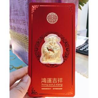 Bao lì xì Thần Tài bằng vàng 24k