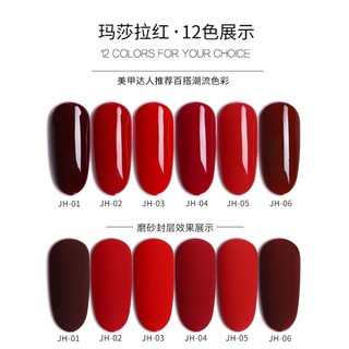 Sơn gel as đỏ mã JH