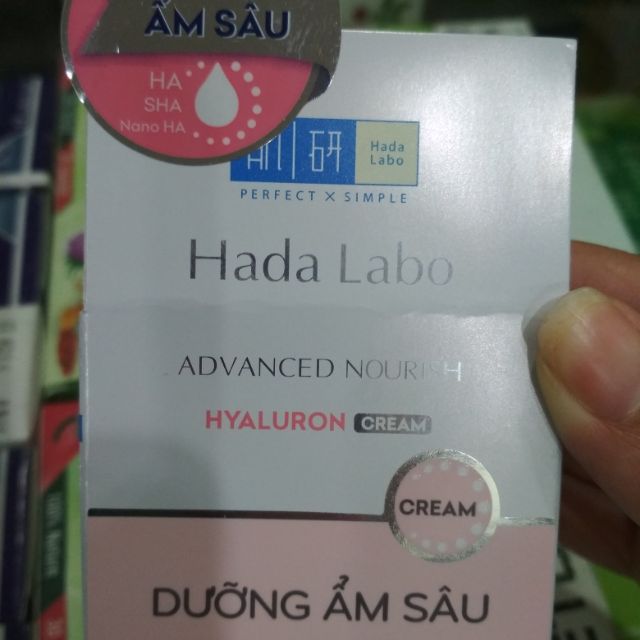 Kem Dưỡng Ẩm Tối Ưu Hada Labo Advanced Nourish Hyaluron Cream (50g)