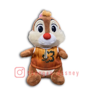 Gấu bông sóc Dale trong "Chip 'n Dale' cute đáng yêu- Disney Chính Hãng