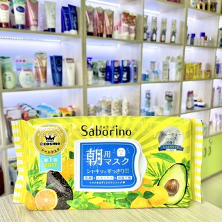 Mặt Nạ Lười Saborino Nhật Bản 🇯🇵