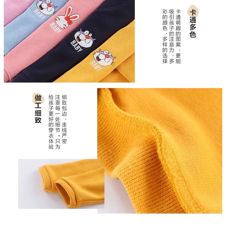 Áo khoác cho bé trai, bé gái, áo len Cardigan Quảng Châu SEKA STORE - 0648