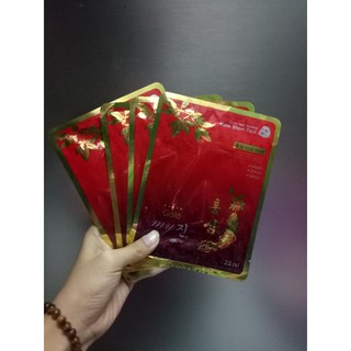 MẶT NẠ HỒNG SÂM GOLD MY