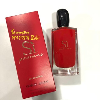 Nước Hoa Nữ GIORGIO ARMANI Sì Passione EDP 100ml