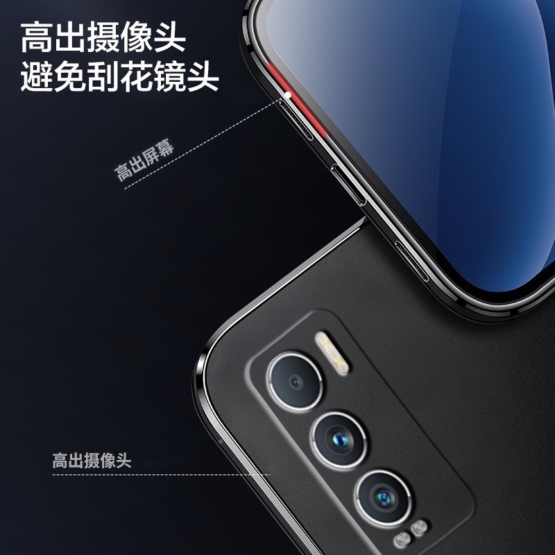 Ốp điện thoại silicon mềm cho Realme Gt Master Gt Neo Q3 Pro Carnival Realme Gt Explorer Master C21 C21Y C11 2021