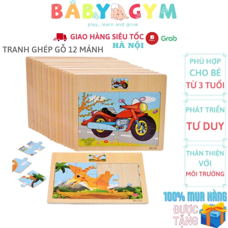 [Mã LIFETOYS1 giảm 30K đơn 99K] Tranh Ghép Gỗ Thông Minh 12 Mảnh – Bộ Đồ Chơi Xếp Hình Bằng Gỗ 12 Miếng