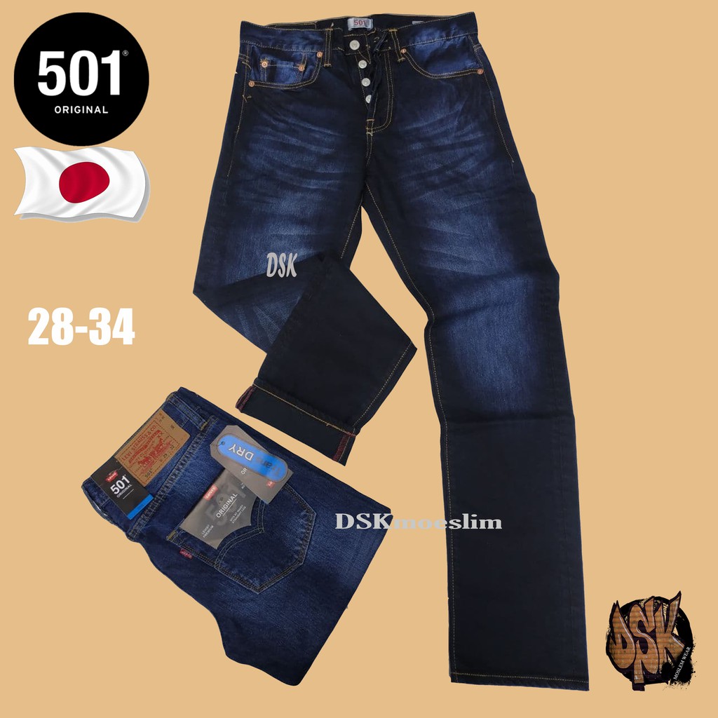 Quần Jeans Nam Ống Đứng Phong Cách Nhật Bản Levis 501