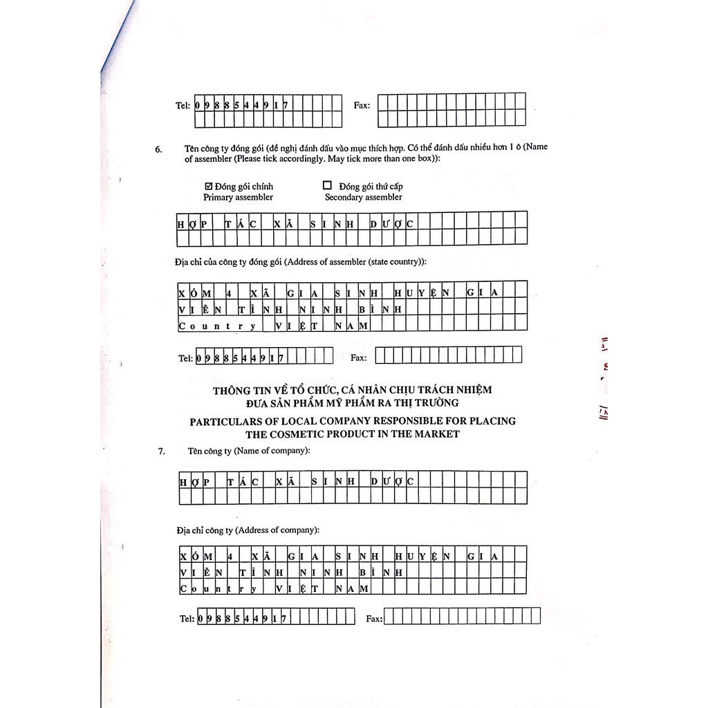 XÀ PHÒNG SINH DƯỢC (TẮM TRẮNG, DƯỠNG DA, HỖ TRỢ SẠCH MỤN) | BigBuy360 - bigbuy360.vn