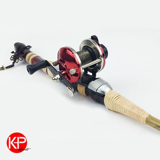 Máy Câu Cá Chép Cao Cấp KHP