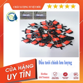 Đầu phun chỉnh lưu lượng tưới gốc