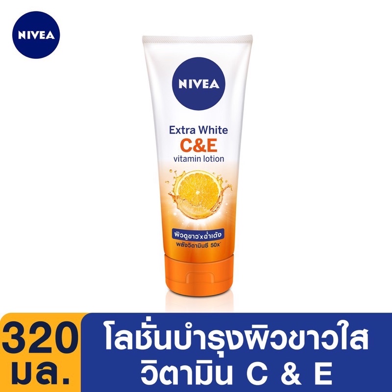 SỮA DƯỠNG THỂ NIVEA EXTRA WHITE THÁI LAN CHÍNH HÃNG TUÝP TO 320ml