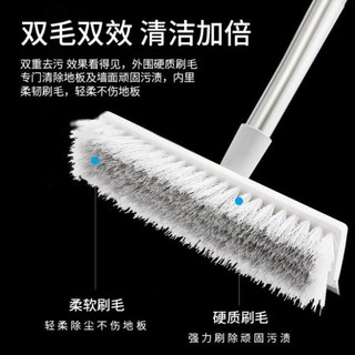 Chổi lau sàn quét gạch 28cm dài m2 siêu dễ điều chỉnh quét dọn tiện lợi