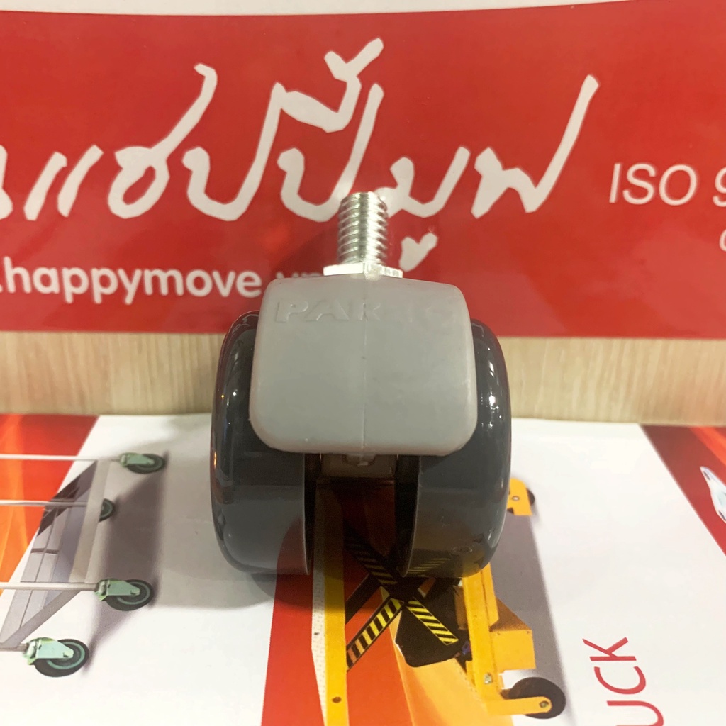 Bộ 4 bánh xe ghế xoay văn phòng - Cọc vít xoay Happy Move Thái Lan (màu xám)