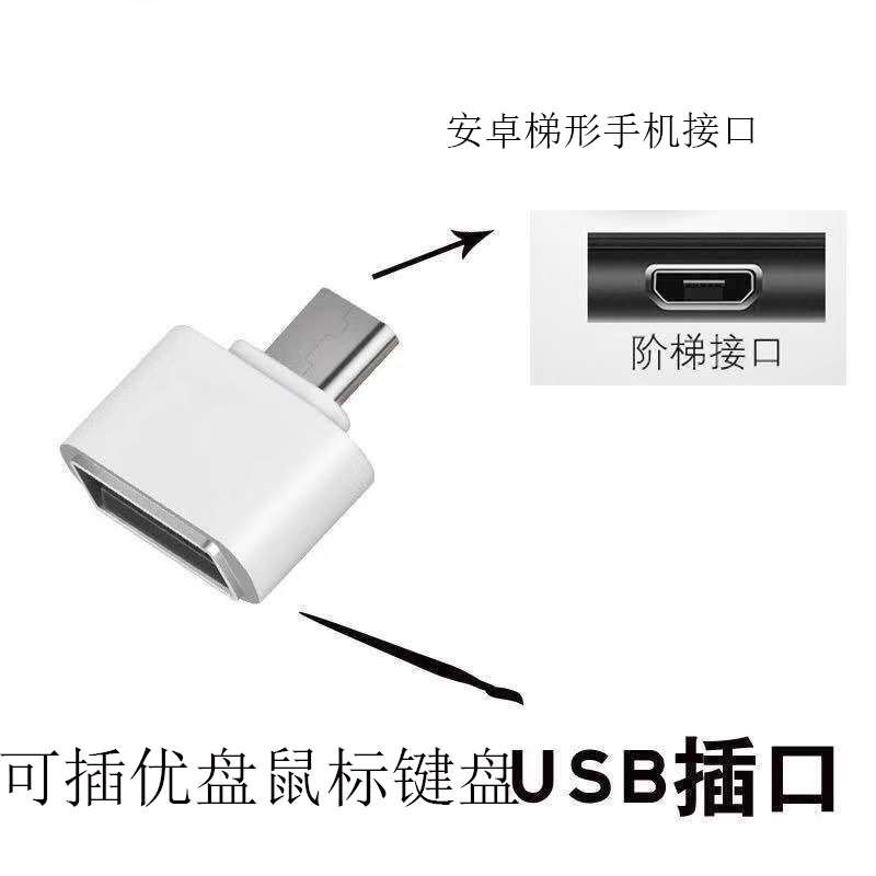 Đầu đọc thẻ nhớ type C sang USB OTG chất lượng dành cho điện thoại