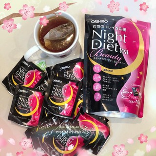 Trà Giảm Cân / Đẹp Da Night Diet Orihiro