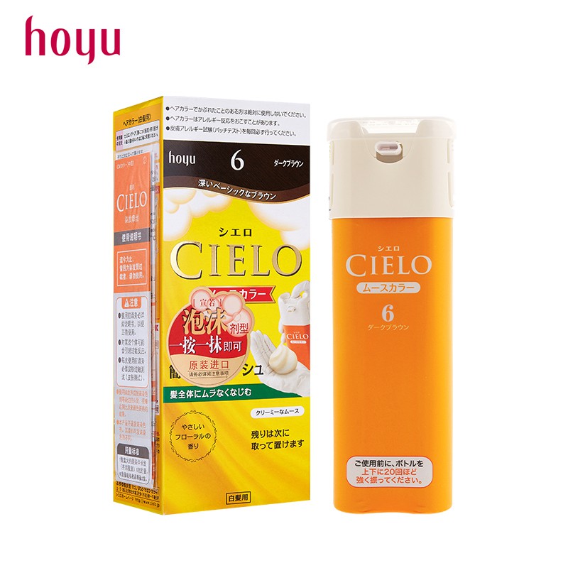 Thuốc nhuộm tóc Cielo dạng bọt nâu tự nhiên | BigBuy360 - bigbuy360.vn