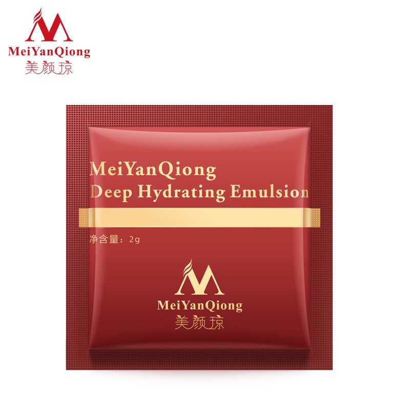 (Hàng Mới Về) Kem Dưỡng Da Mặt Meiyanqiong Chứa Axit Hyaluronic Giúp Dưỡng Ẩm Sâu Và Làm Trắng Da Hiệu Quả