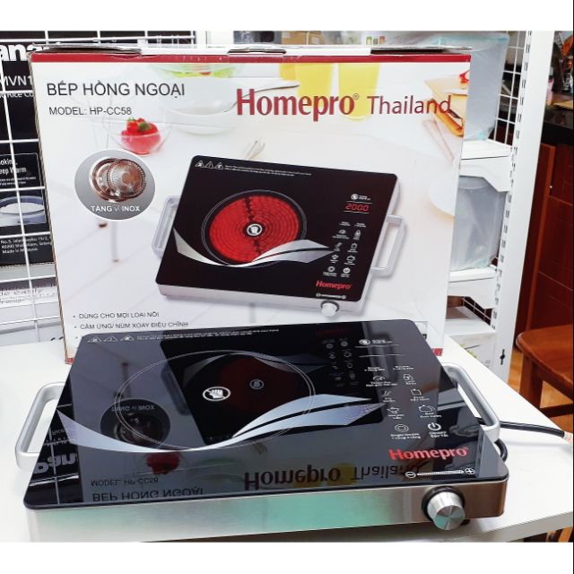 Bếp hồng ngoại cảm ứng Homepro HP-CC58, đen chính hãng