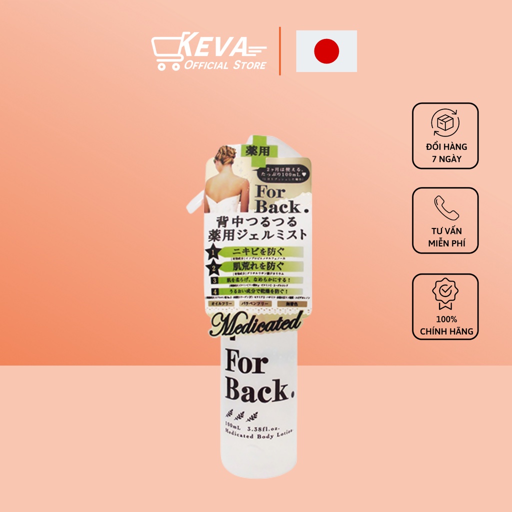 Xịt Làm Giảm Mụn Lưng Pelican For Back  100ml Medicated Body Lotion - Keva