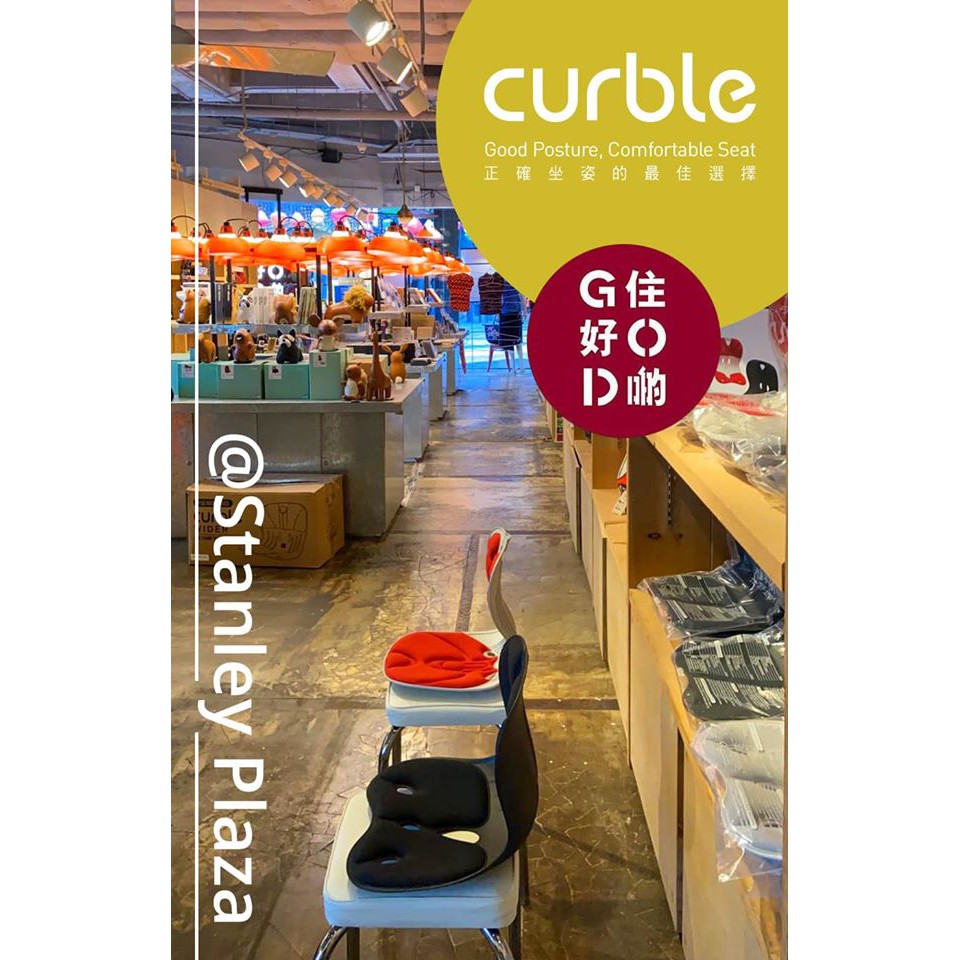 Curble Chair Wider điều chỉnh tư thế chống gù Korea