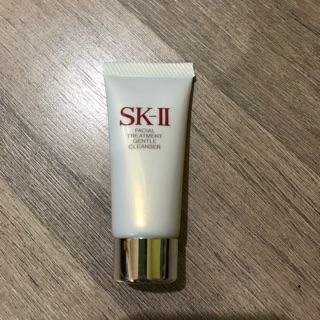 Sửa rua mặt ski