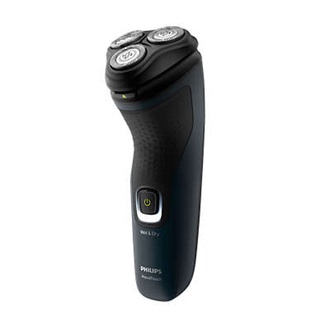 Máy cạo râu Philips S1121 - Hàng chính hãng BH 24T