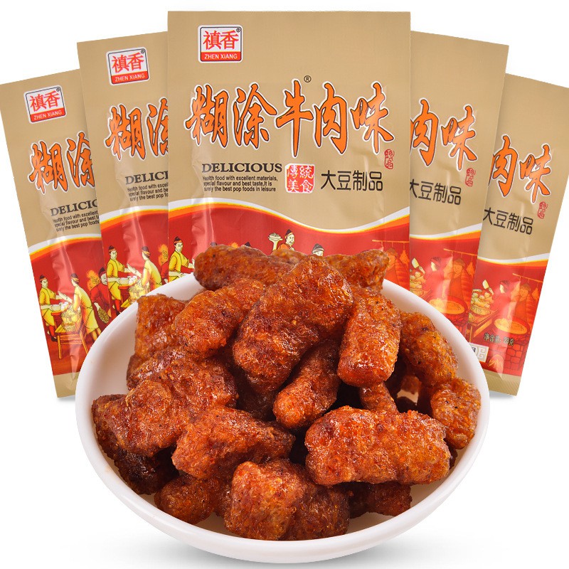 Thịt Hổ Cay Hồ Nam 42g ❤️FREESHIP❤️ Thịt Hổ Chay Sốt Cay Hãng ZhenXiang - 1 Gói Thịt Hổ Ăn Vặt Cay Ngon | Dacheng Food | BigBuy360 - bigbuy360.vn