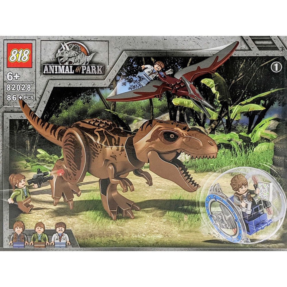 Lego khủng long - Logo khủng long bạo chúa_LEGO