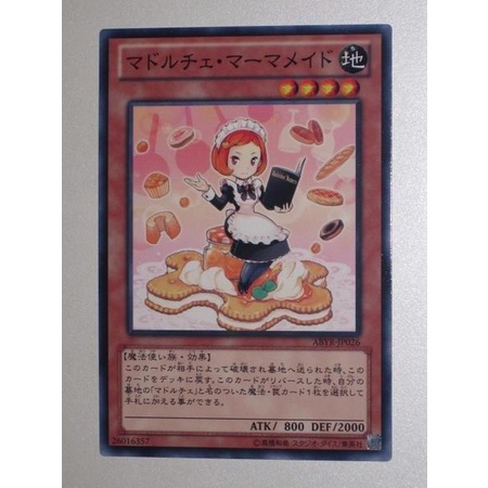 Thẻ bài YUGIOH - OCG - Madolche Marmalmaide - ABYR-JP026 - Common - Effect Monster