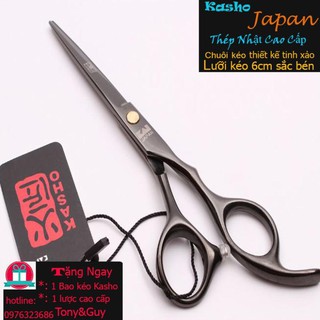 Kéo cắt tóc và kéo tỉa tóc Nhật bản Kai ( Mua một bộ kéo được tặng bao da+ lược)