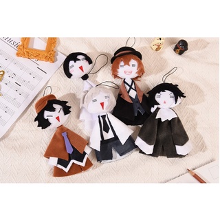 Móc khóa búp bê cầu mưa Văn Hào Lưu Lạc - Bungou Stray Dogs ft. Shamoe