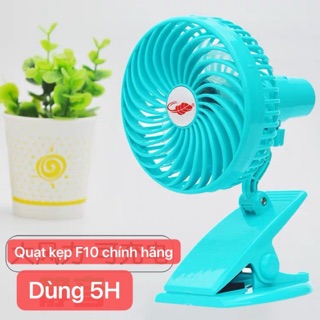 Quạt tích điện đế kẹp bàn học sinh sinh viên, nhân viên văn phong （ +2 Pin ）