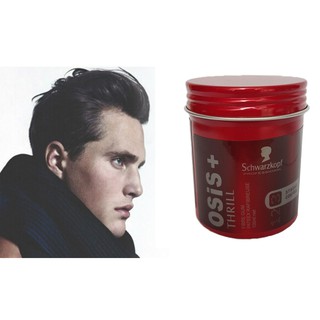Sáp vuốt tóc Osis