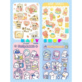Sticker đáng yêu #gấu, #bts đáng yêu