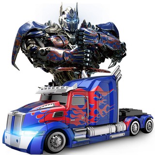Hasbro Transformers Đồ chơi Robot cho trẻ em Điều khiển từ xa cảm ứng sạc cậu bé Optimus Prime Autobot