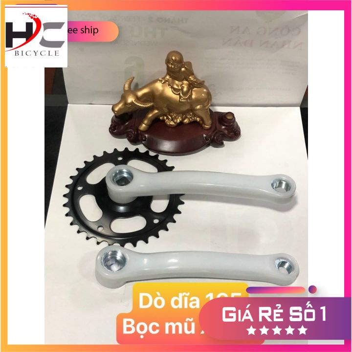 Đùi dĩa xe đạp