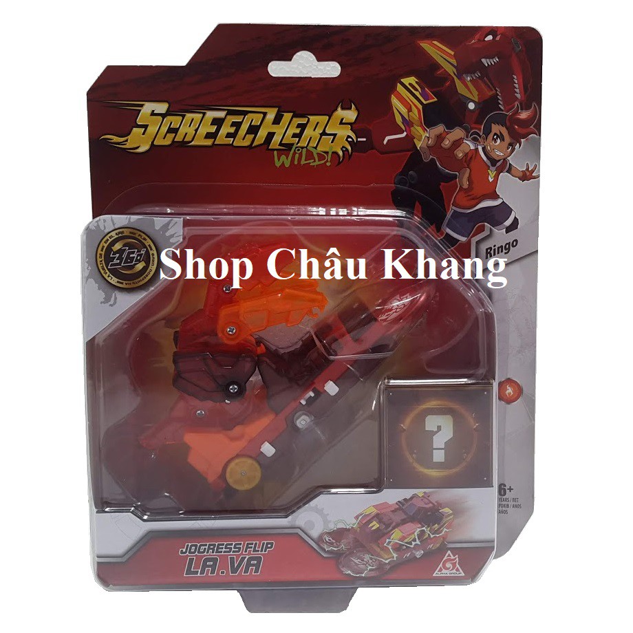 Khủng Long Bão Lửa - Thợ Săn Chiến Xa Screechers Wild YW684201S