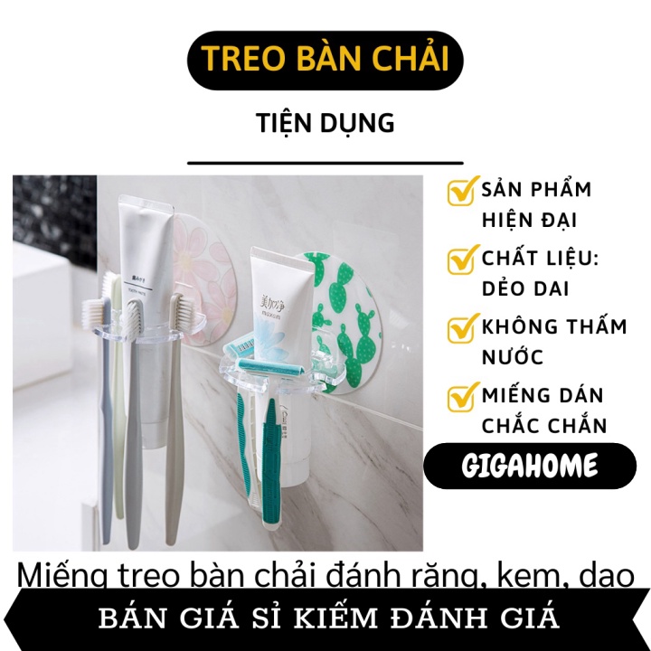 Móc Dán Tường Nhà Tắm GIGAHOME Miếng Treo Bàn Chải Đánh Răng, Kem, Dao Cạo Râu Tiện Lợi 9219