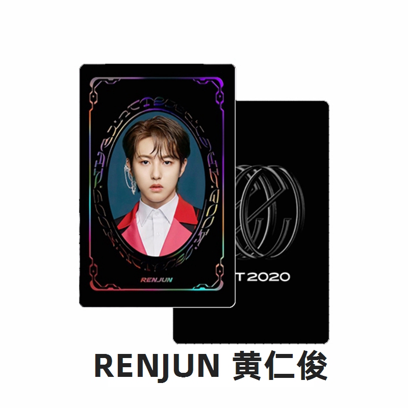 Album hình kiểu Resonance Pt in hình thành viên nhóm nhạc JAEMIN JENO phiên bản chibi xinh xắn