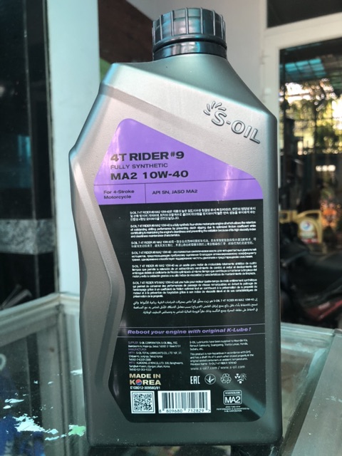 S OIL RIDER 10W40 1L - Nhớt S OIL cao cấp dành cho xe số nhập khẩu 100% Hàn Quốc