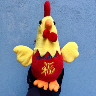 Thú bông thần tài